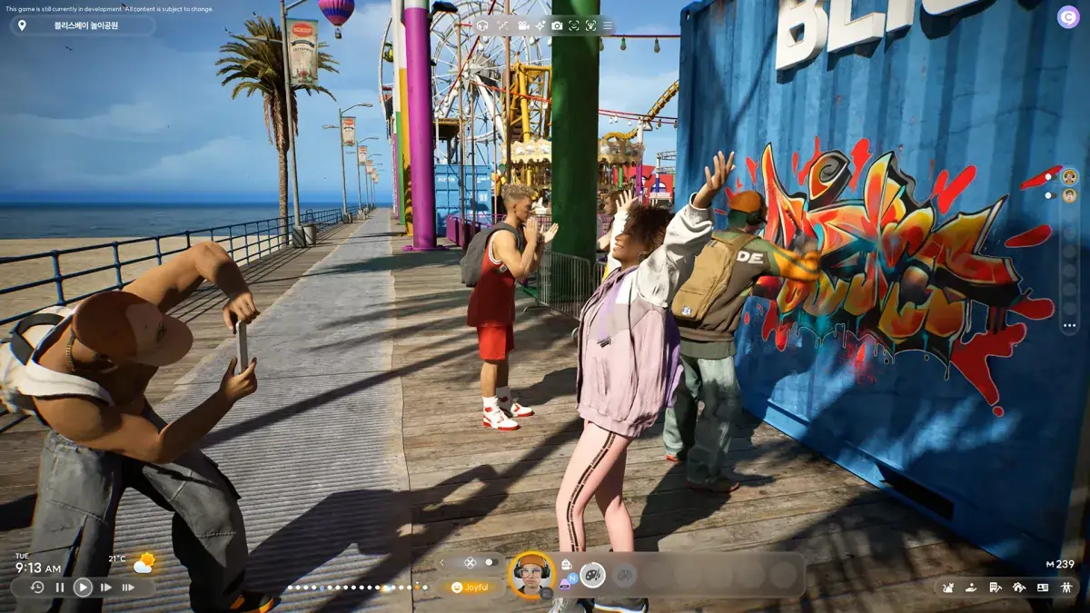 چشم انداز آینده