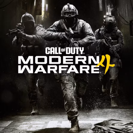 اکانت قانونی بازی Call of Duty Modern Warfare 4